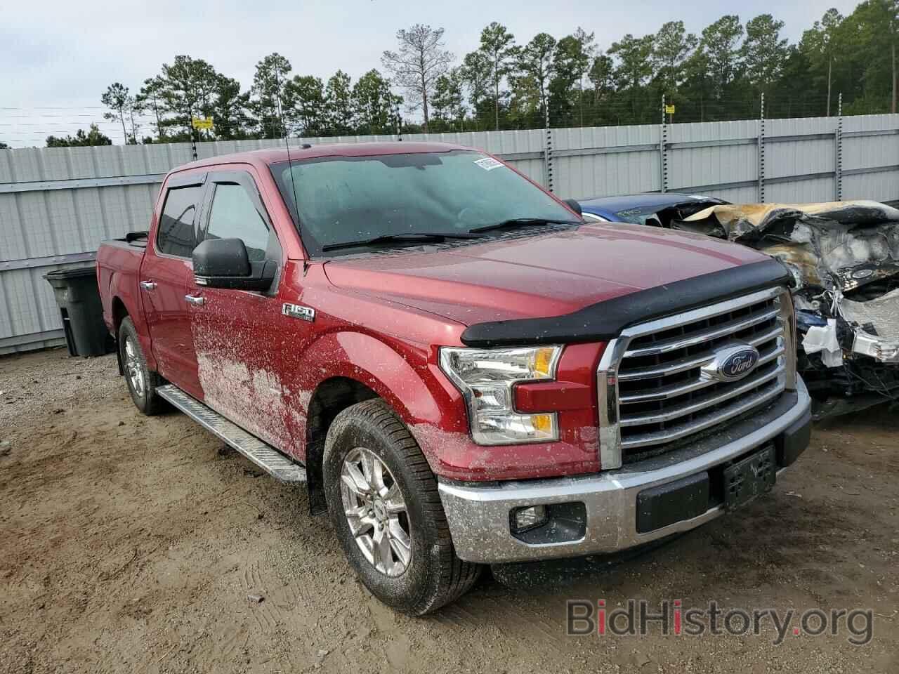 Photo 1FTEW1CP2FFC26503 - FORD F-150 2015