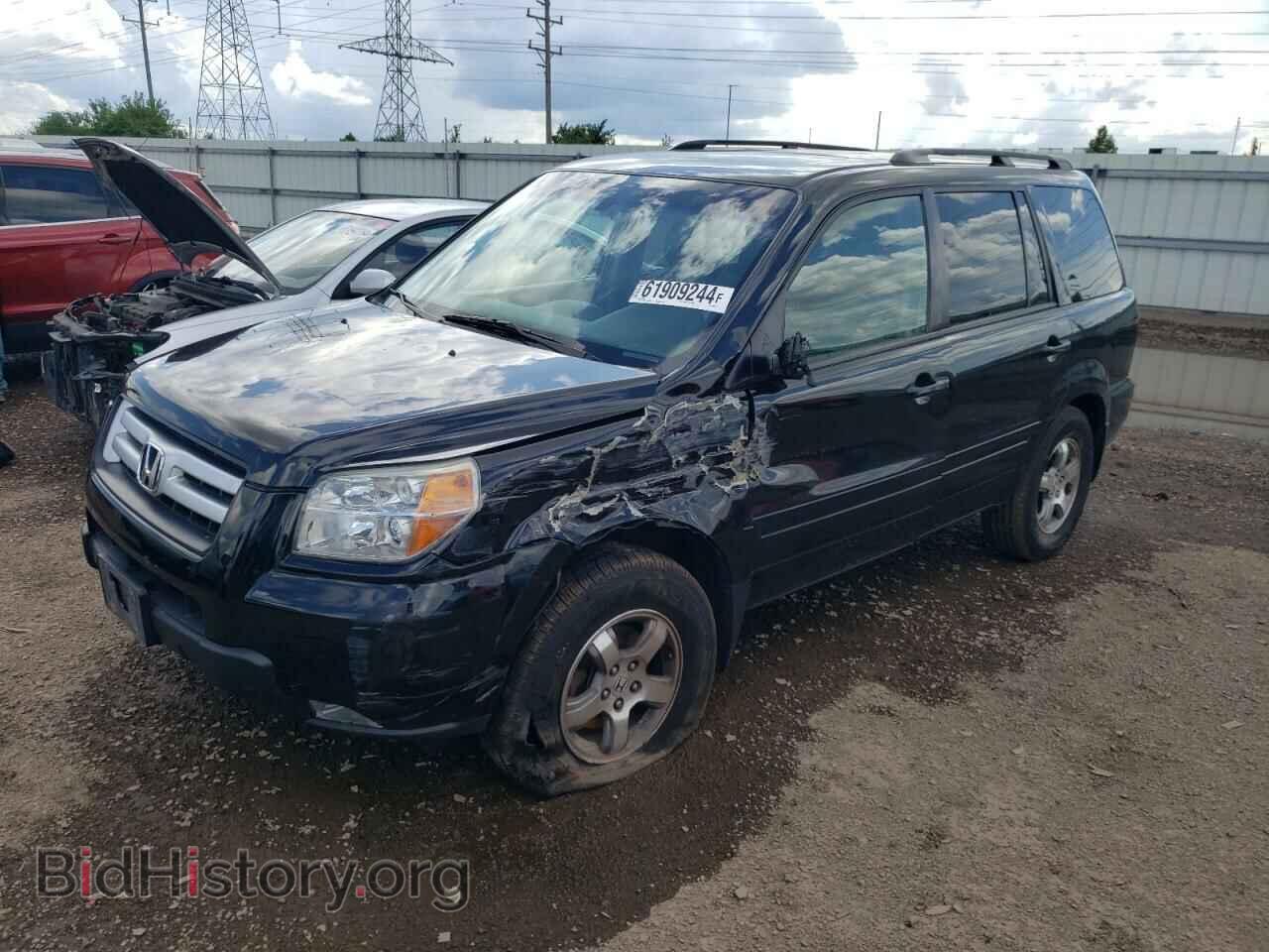 Photo 5FNYF285X8B006205 - HONDA PILOT 2008