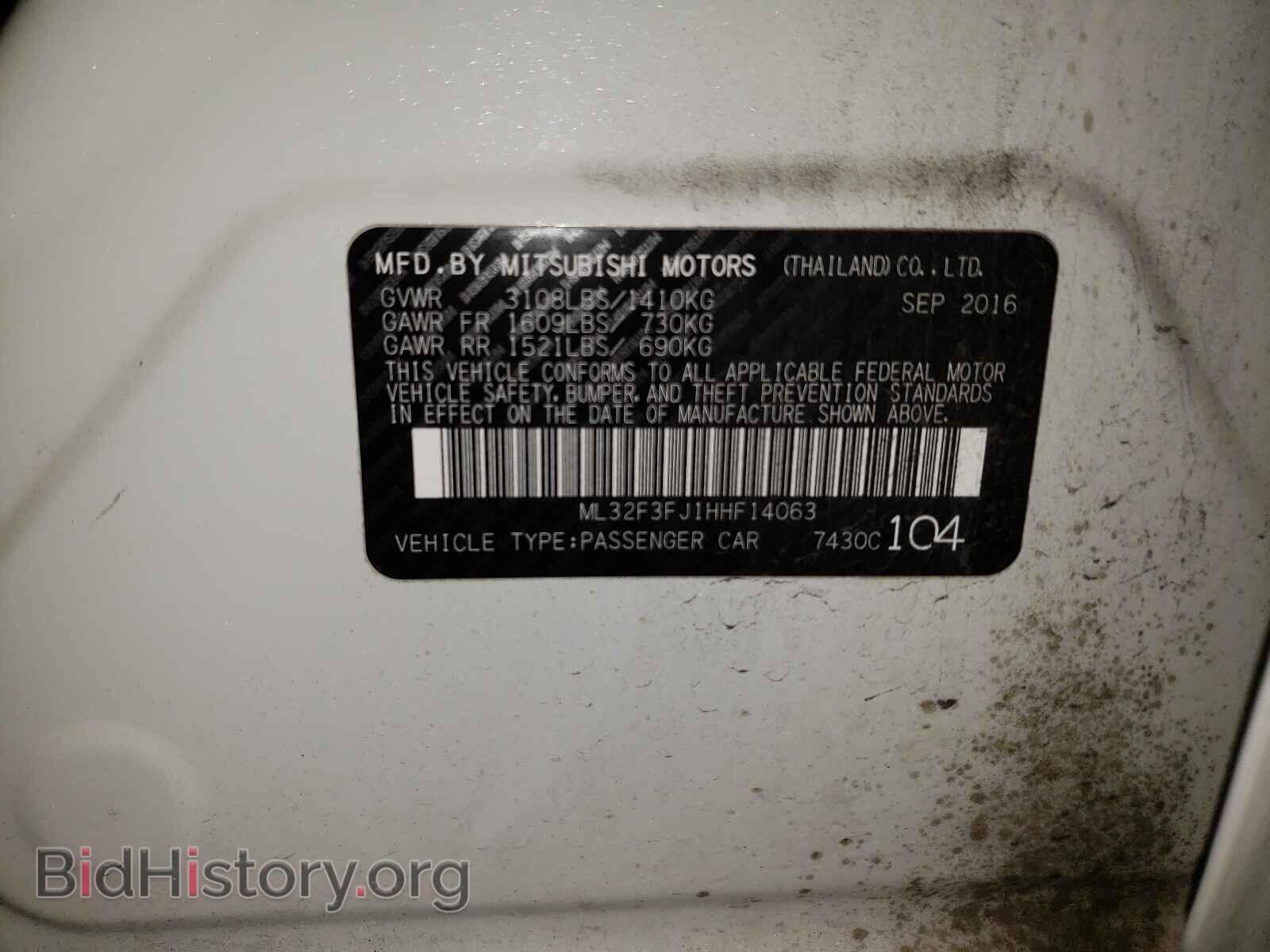 2017 MITSUBISHI MIRAGE - VIN: ML32F3FJ1HHF14063 - Фото 10