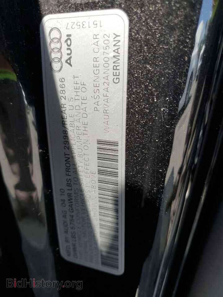2010 AUDI A8 - VIN: WAURVAFA2AN007502 - Photo 12