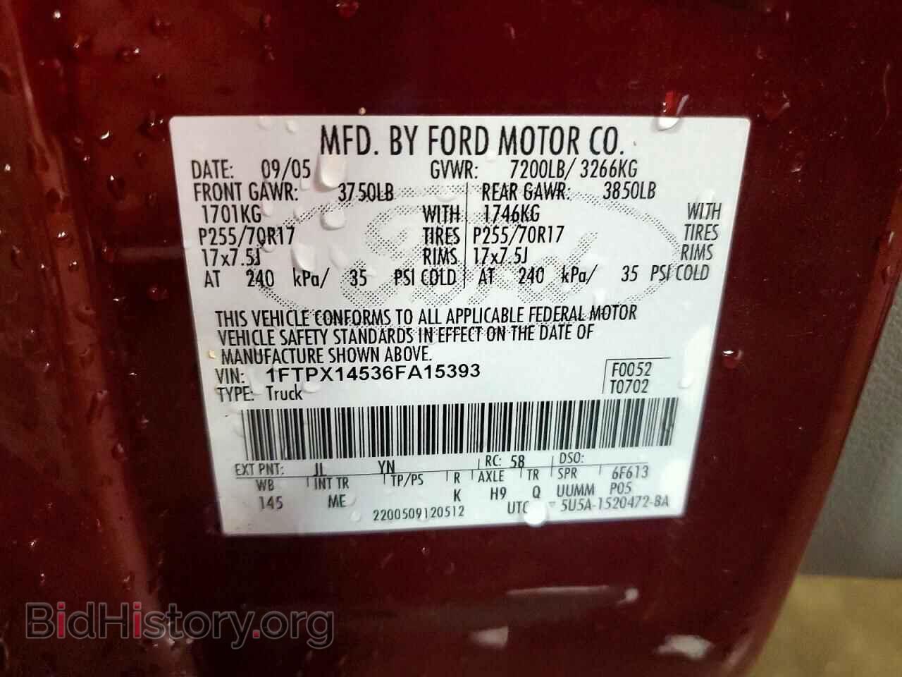 2006 FORD F150 - VIN: 1FTPX14536FA15393 - Photo 12