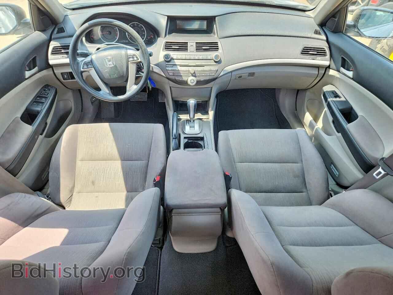 2012 HONDA ACCORD - VIN: 1HGCP2F42CA020166 - Фото 8