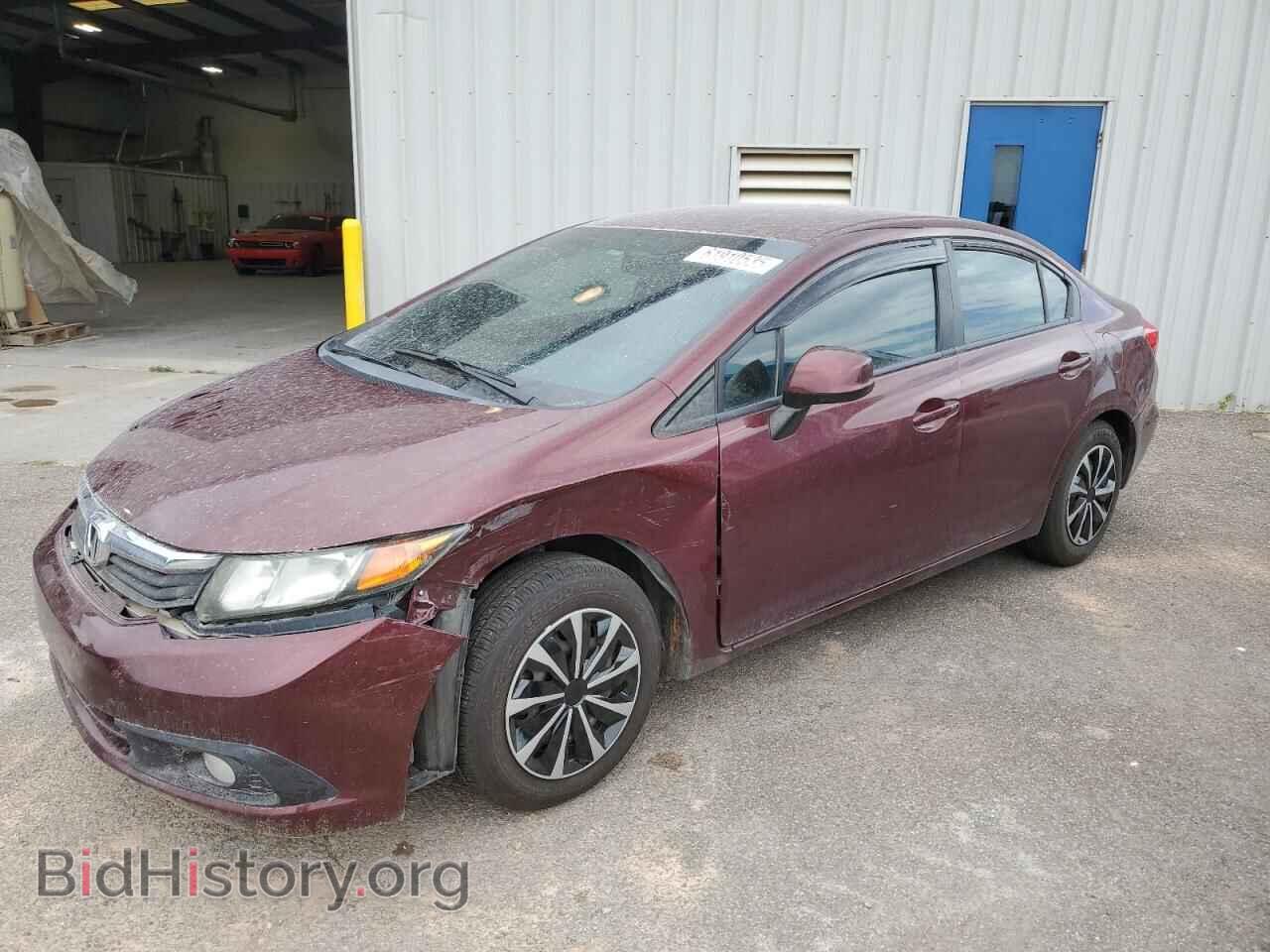 Фотография 2HGFB2F52CH609272 - HONDA CIVIC 2012