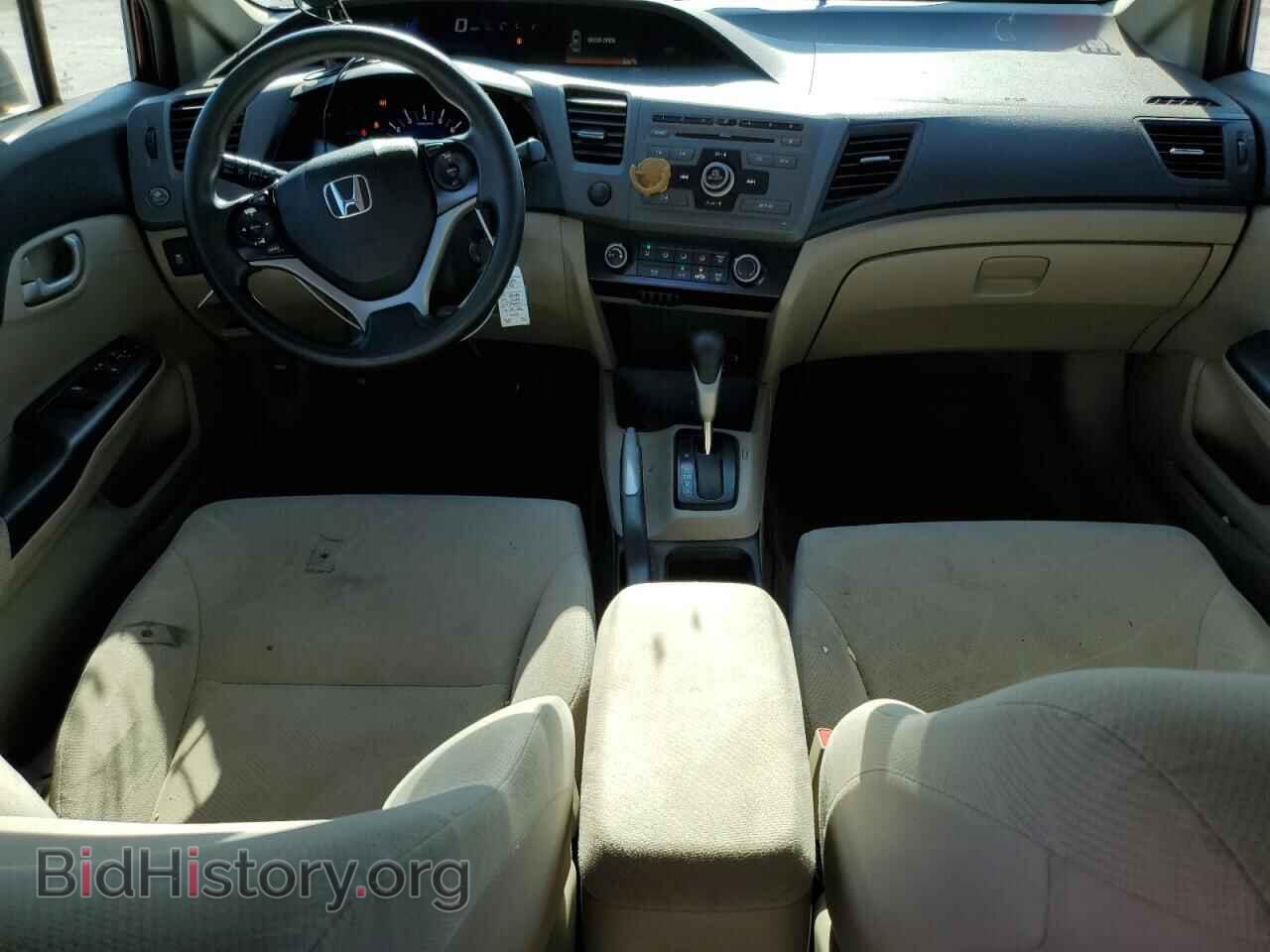 2012 HONDA CIVIC - VIN: 2HGFB2F52CH609272 - Фото 8