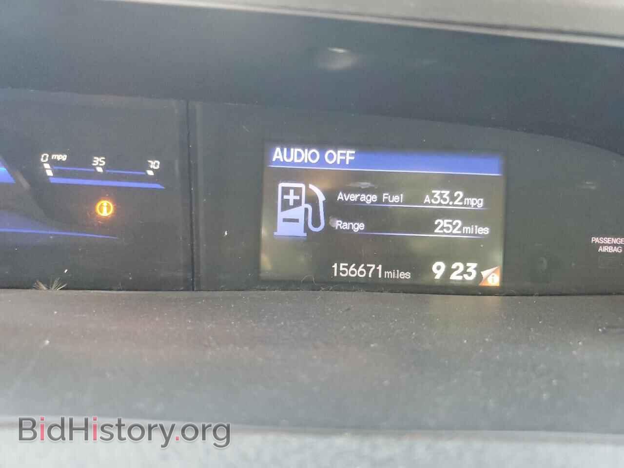2012 HONDA CIVIC - VIN: 2HGFB2F52CH609272 - Фото 9
