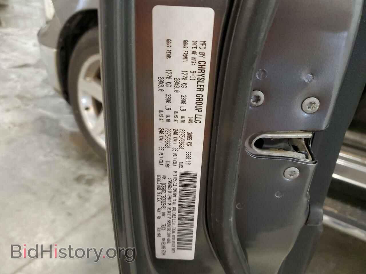 2012 DODGE RAM 1500 - VIN: 1C6RD7LT9CS126481 - Фото 12