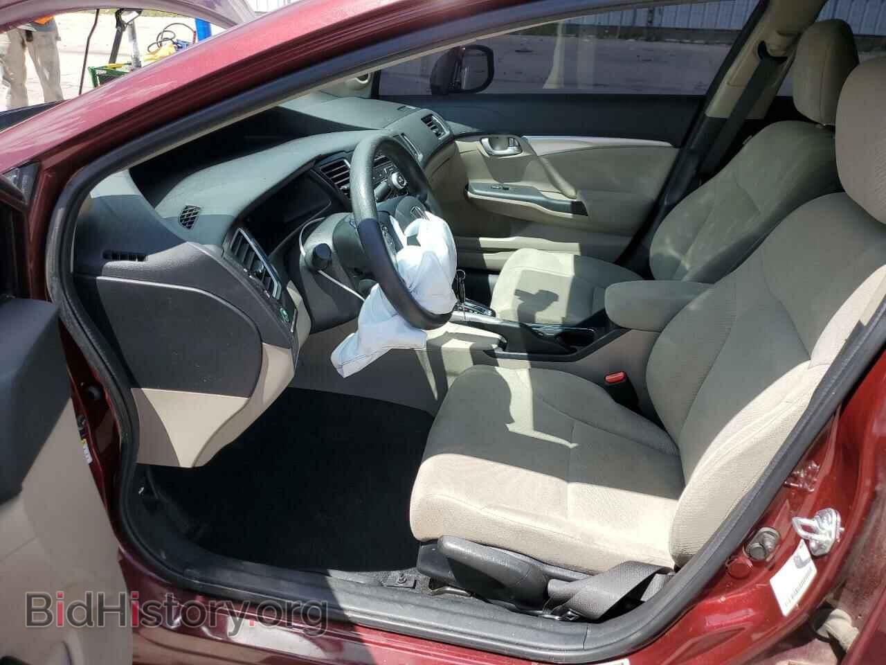 2013 HONDA CIVIC - VIN: 2HGFB2F84DH538667 - Фото 7