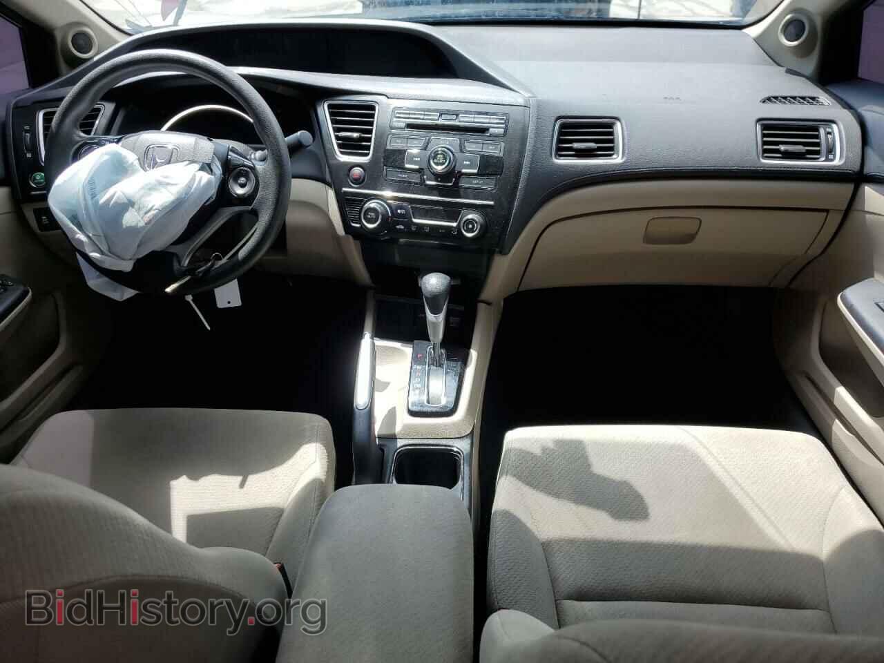 2013 HONDA CIVIC - VIN: 2HGFB2F84DH538667 - Фото 8