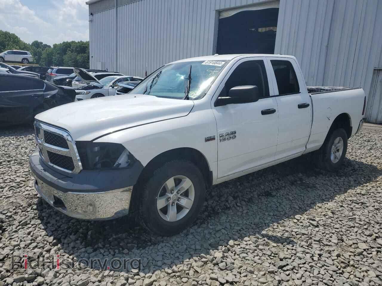 Photo 1C6RR7FTXFS710258 - RAM 1500 2015