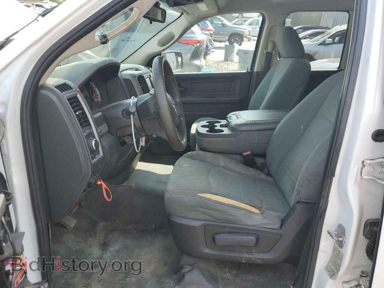 2015 RAM 1500 - VIN: 1C6RR7FTXFS710258 - Фото 7