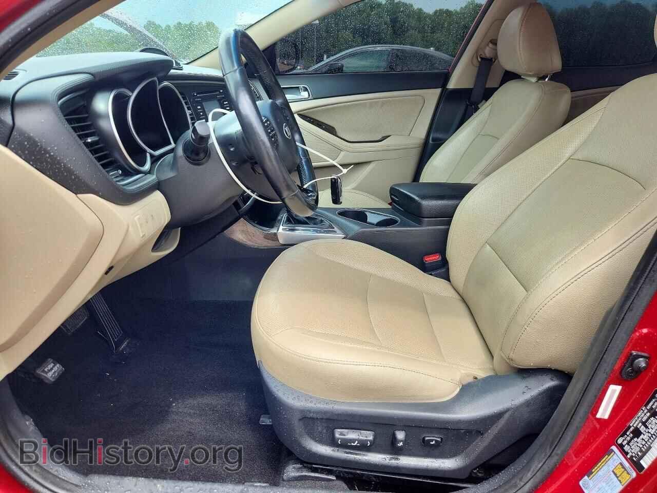 2015 KIA OPTIMA - VIN: 5XXGN4A78FG367660 - Photo 7