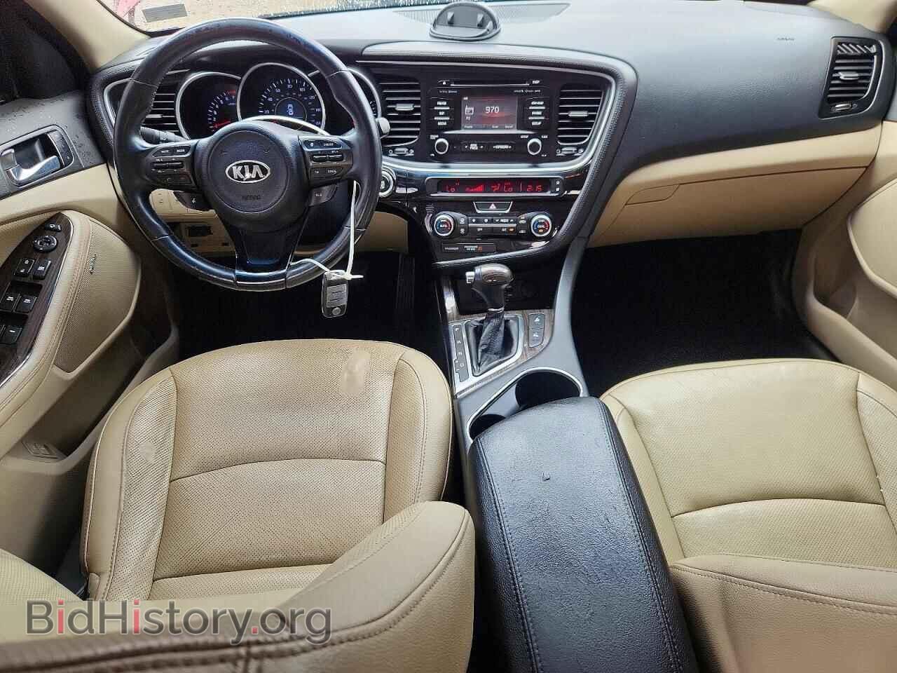 2015 KIA OPTIMA - VIN: 5XXGN4A78FG367660 - Photo 8