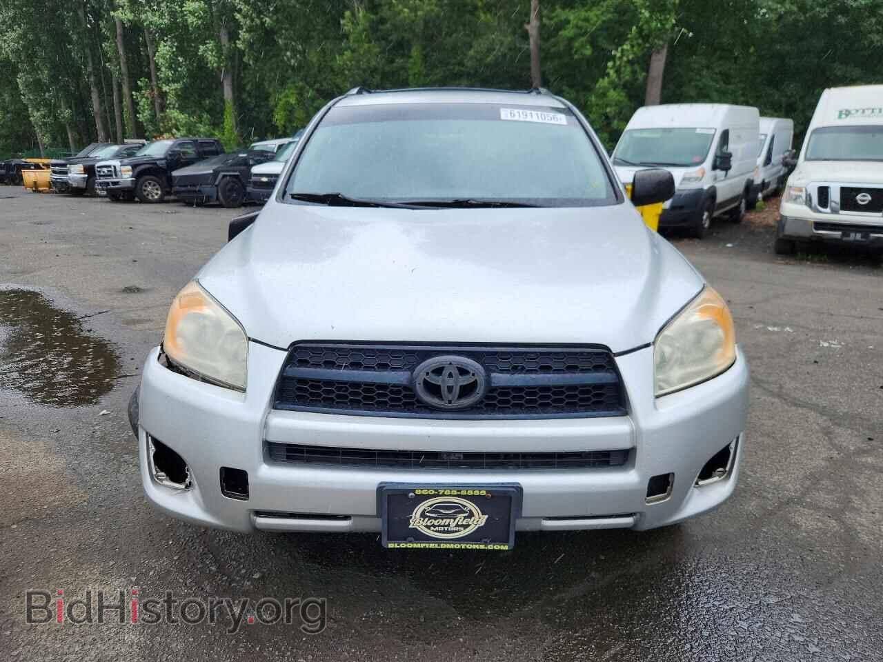 2009 TOYOTA RAV4 - VIN: 2T3BF35VX9W017975 - Фото 5