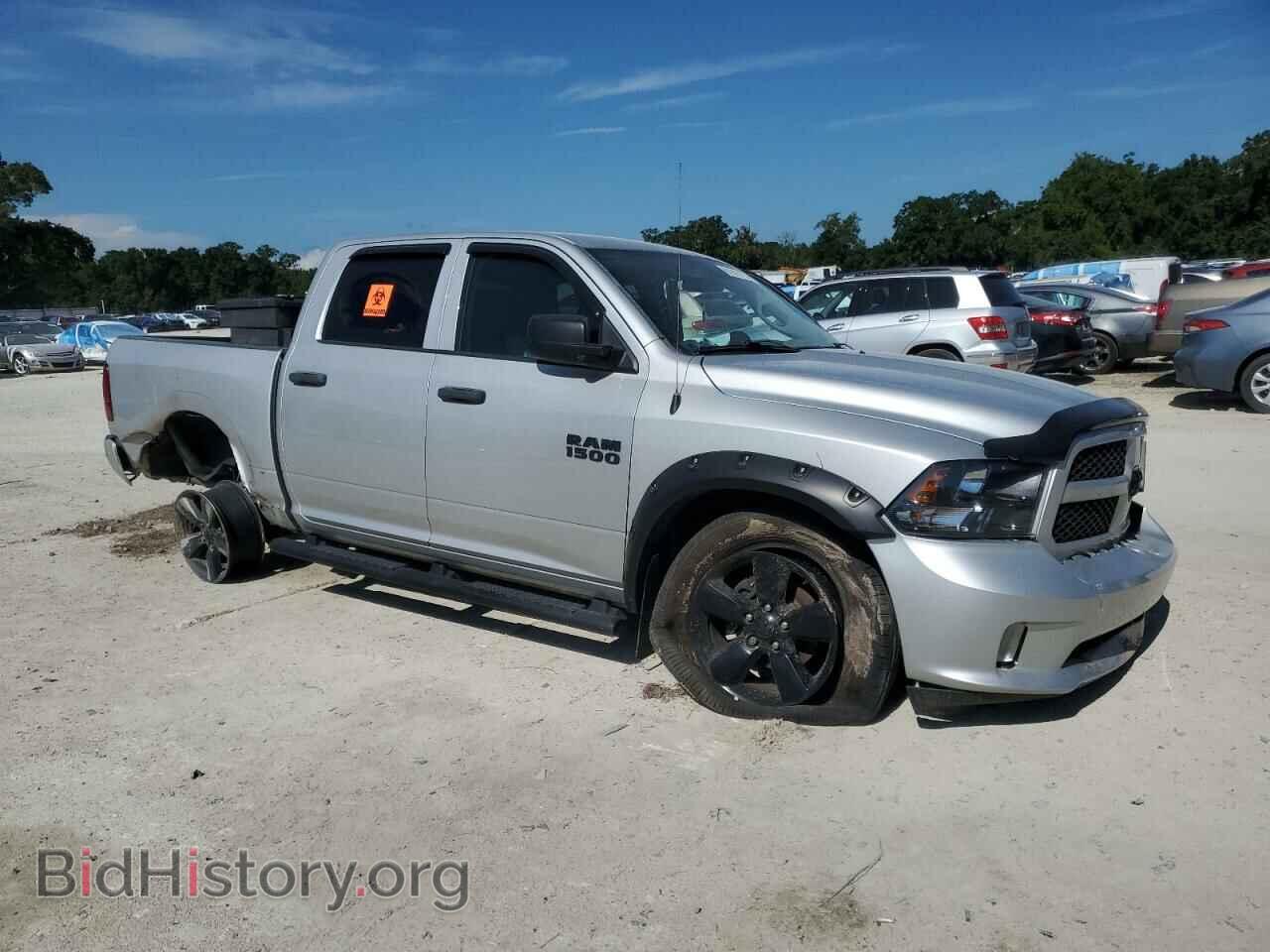 2017 RAM 1500 - VIN: 1C6RR7KTXHS846379 - Фото 4