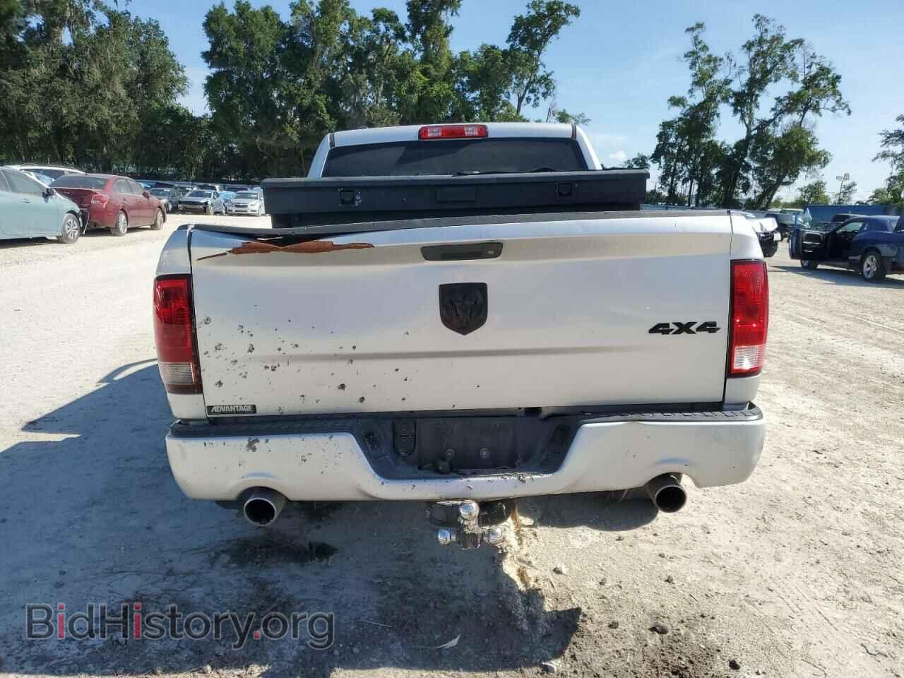 2017 RAM 1500 - VIN: 1C6RR7KTXHS846379 - Фото 6