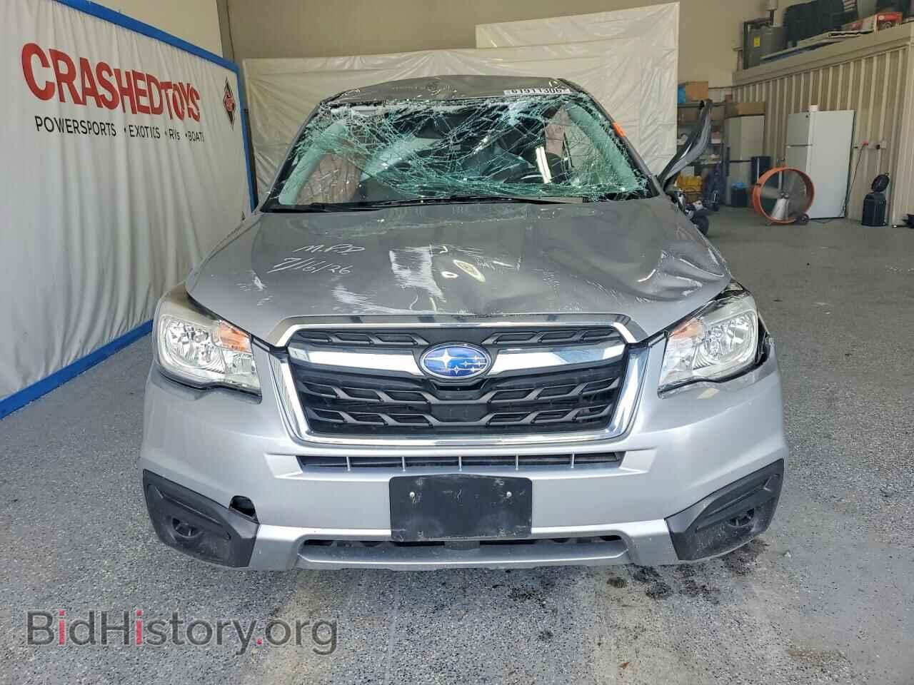2017 SUBARU FORESTER - VIN: JF2SJAAC3HH453838 - Photo 5