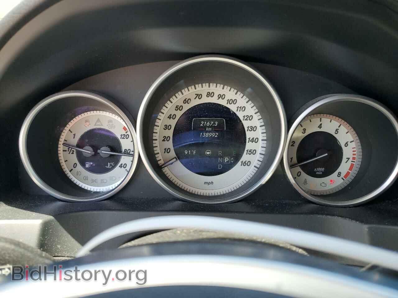 2015 MERCEDES-BENZ E-CLASS - VIN: WDDKK7DF4FF305054 - Фото 9