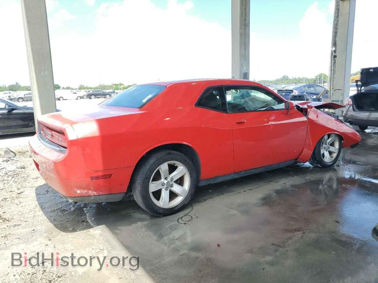 2014 DODGE CHALLENGER - VIN: 2C3CDYAG1EH149553 - Фото 3