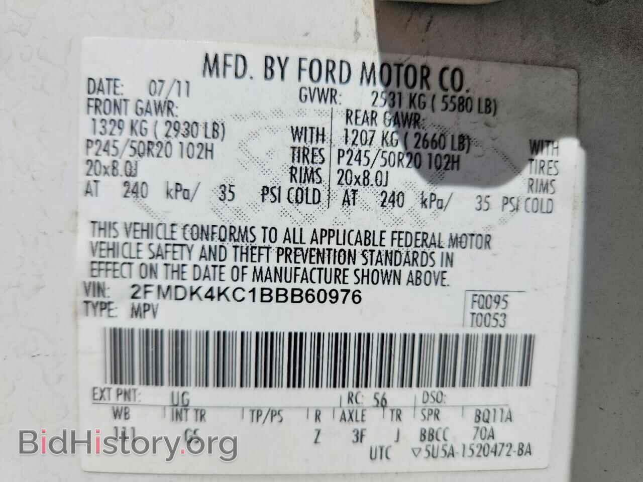 2011 FORD EDGE - VIN: 2FMDK4KC1BBB60976 - Photo 13