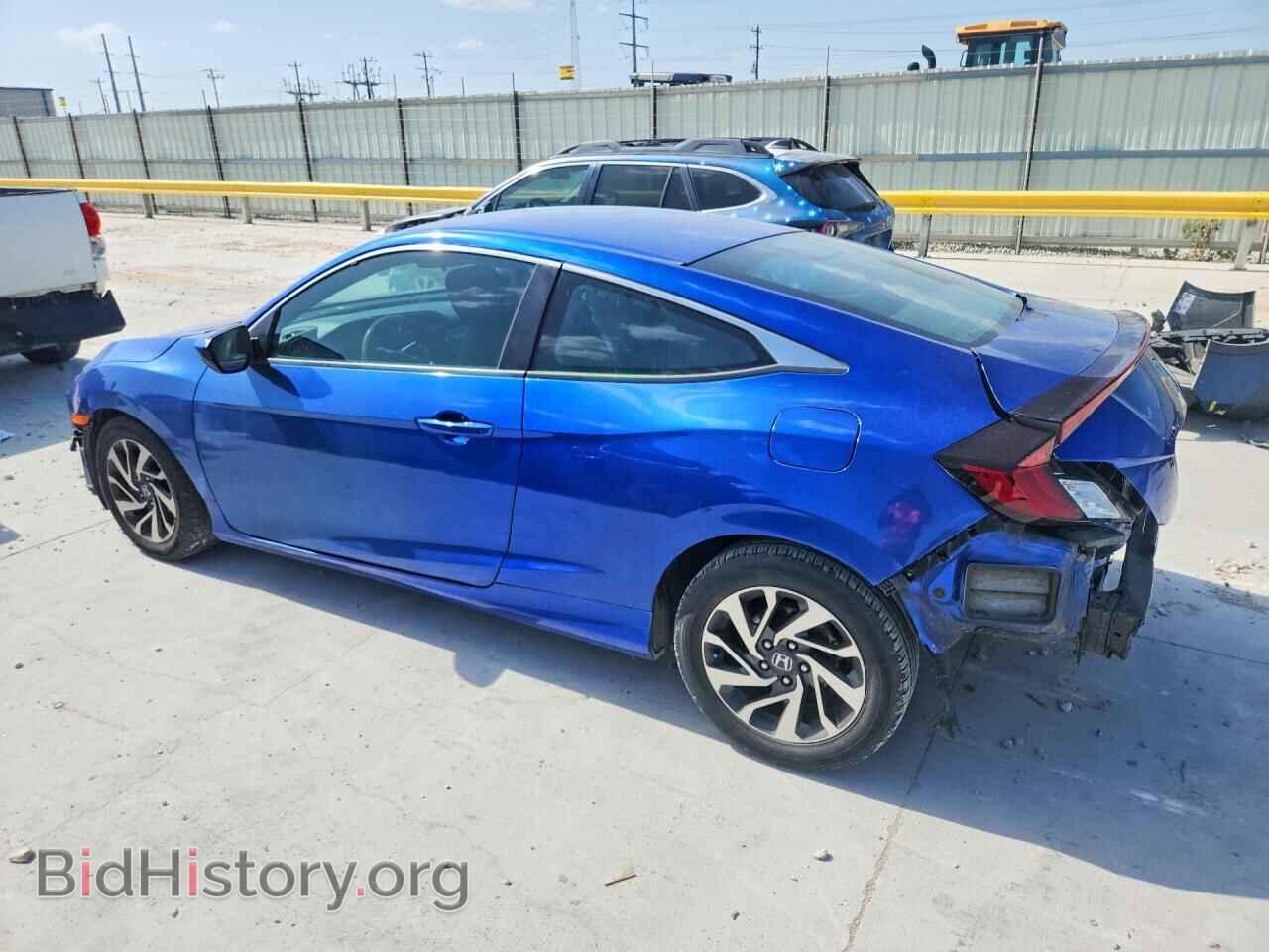 2019 HONDA CIVIC - VIN: 2HGFC4B69KH300291 - Фото 2