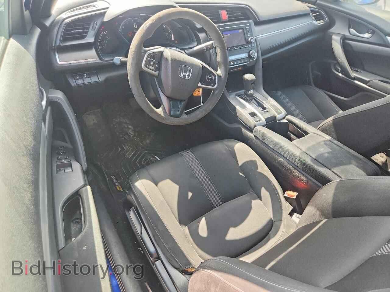 2019 HONDA CIVIC - VIN: 2HGFC4B69KH300291 - Фото 8