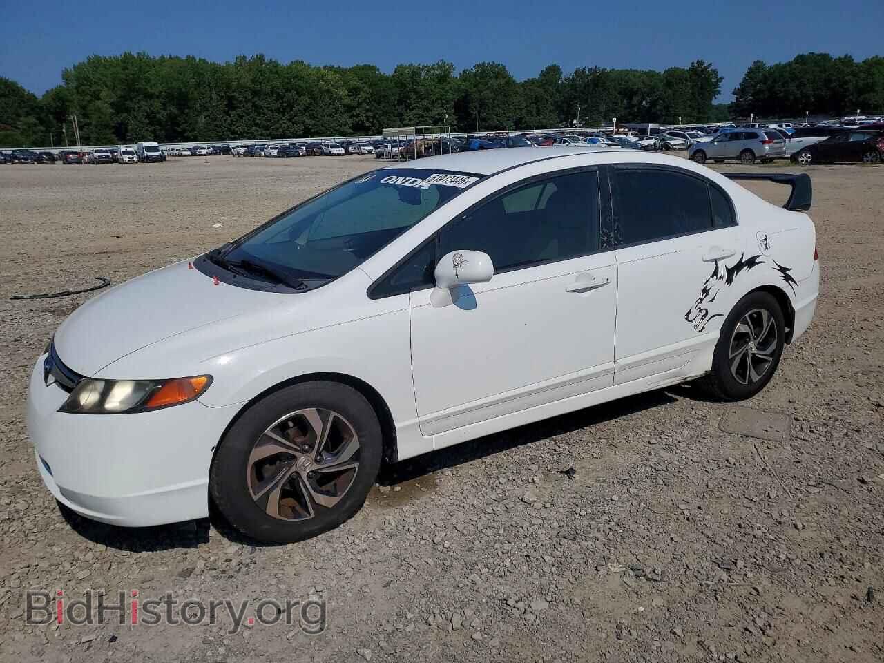 Фотография 2HGFA16557H314590 - HONDA CIVIC 2007