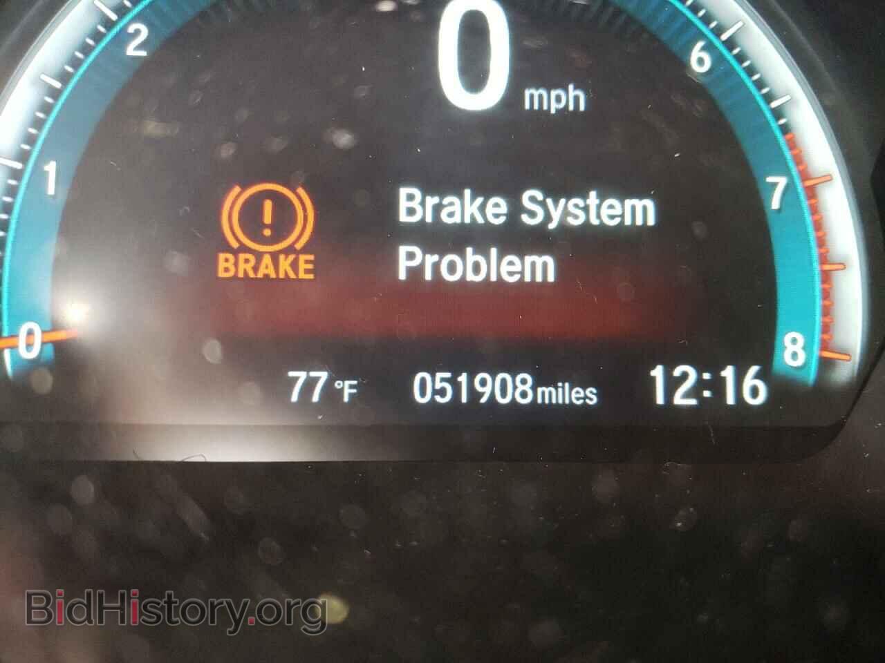 2017 HONDA CIVIC - VIN: 19XFC2F73HE005357 - Фото 8