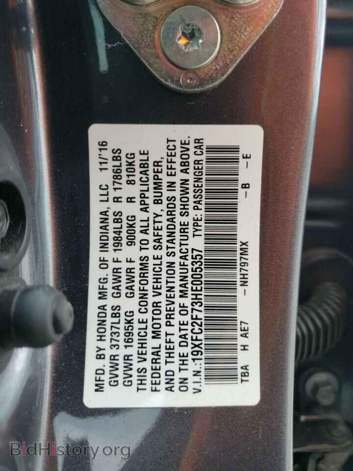2017 HONDA CIVIC - VIN: 19XFC2F73HE005357 - Фото 10