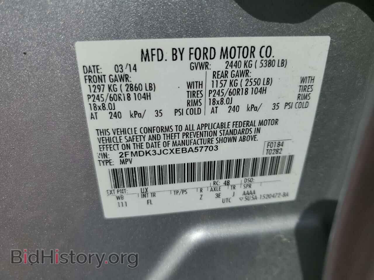 2014 FORD EDGE - VIN: 2FMDK3JCXEBA57703 - Photo 13