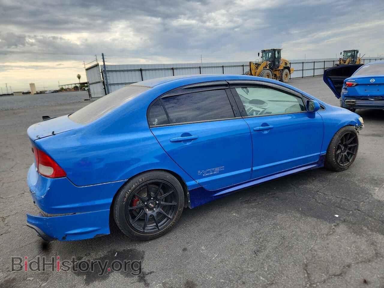 2009 HONDA CIVIC - VIN: 2HGFA55529H703621 - Фото 3