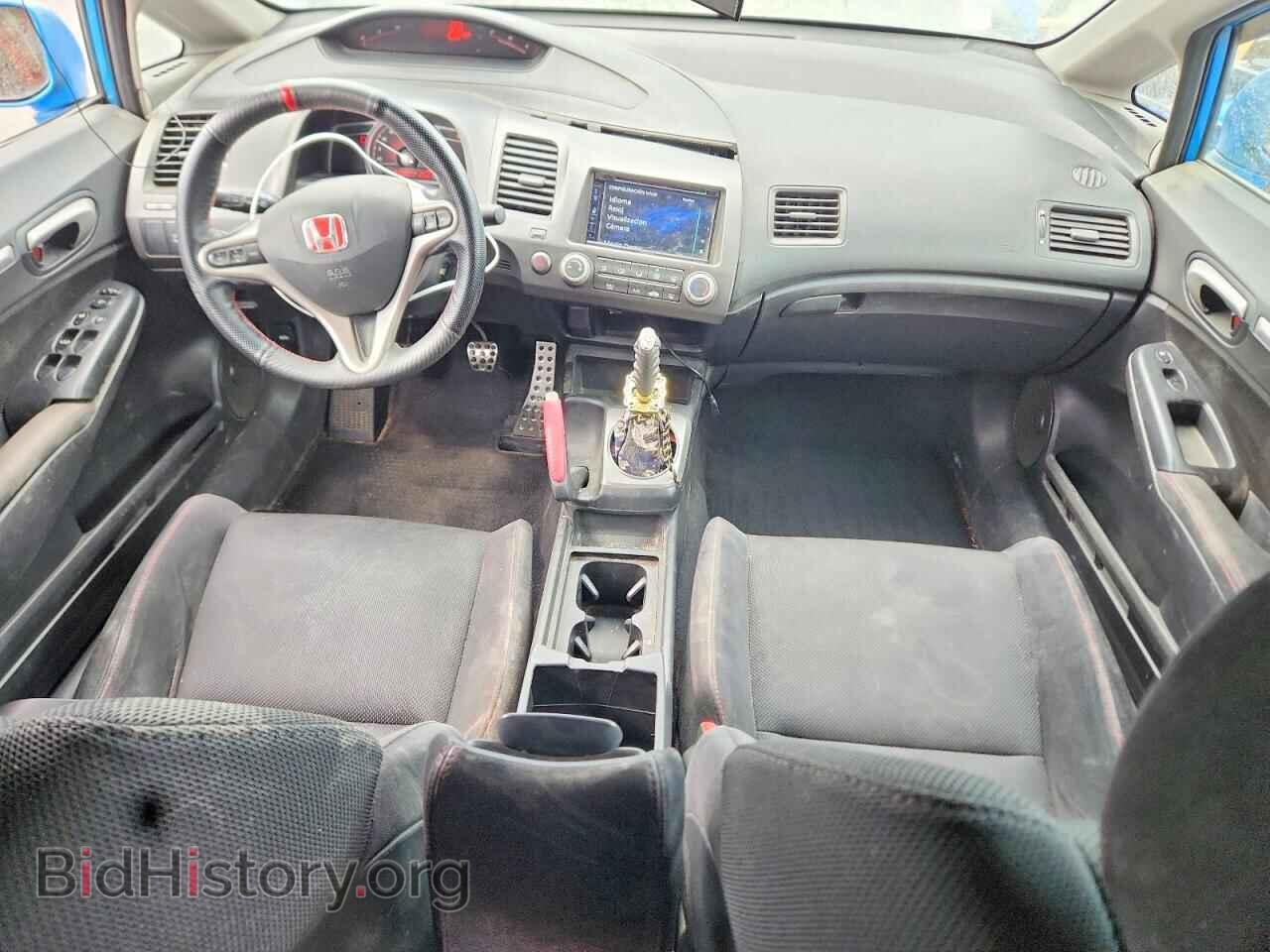 2009 HONDA CIVIC - VIN: 2HGFA55529H703621 - Фото 8
