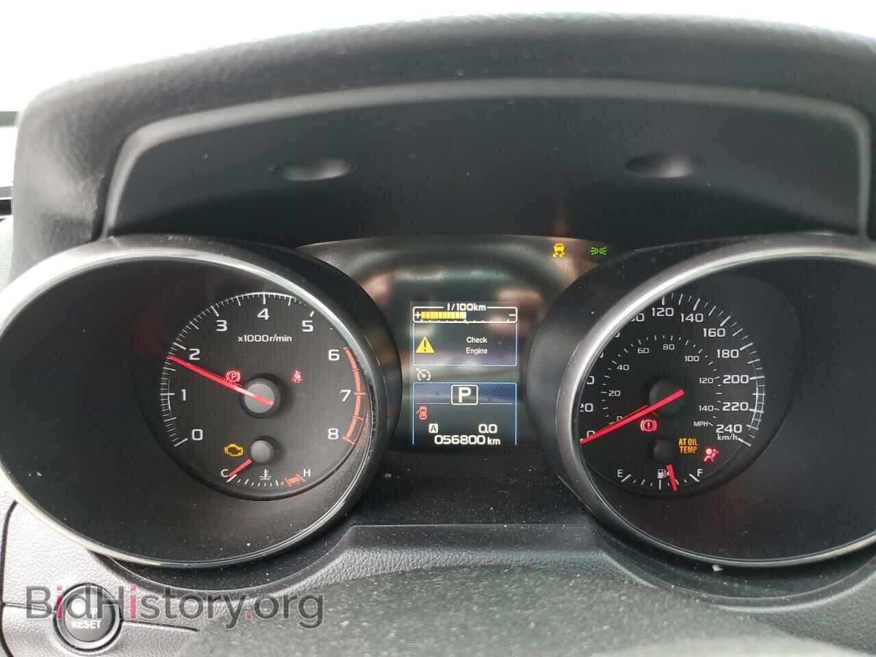 2017 SUBARU OUTBACK - VIN: 4S4BSDAC7H3355191 - Фото 9