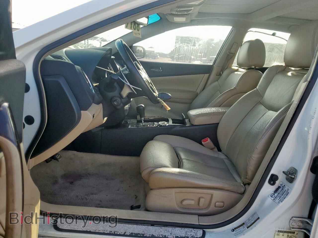 2014 NISSAN MAXIMA - VIN: 1N4AA5AP1EC478014 - Photo 7