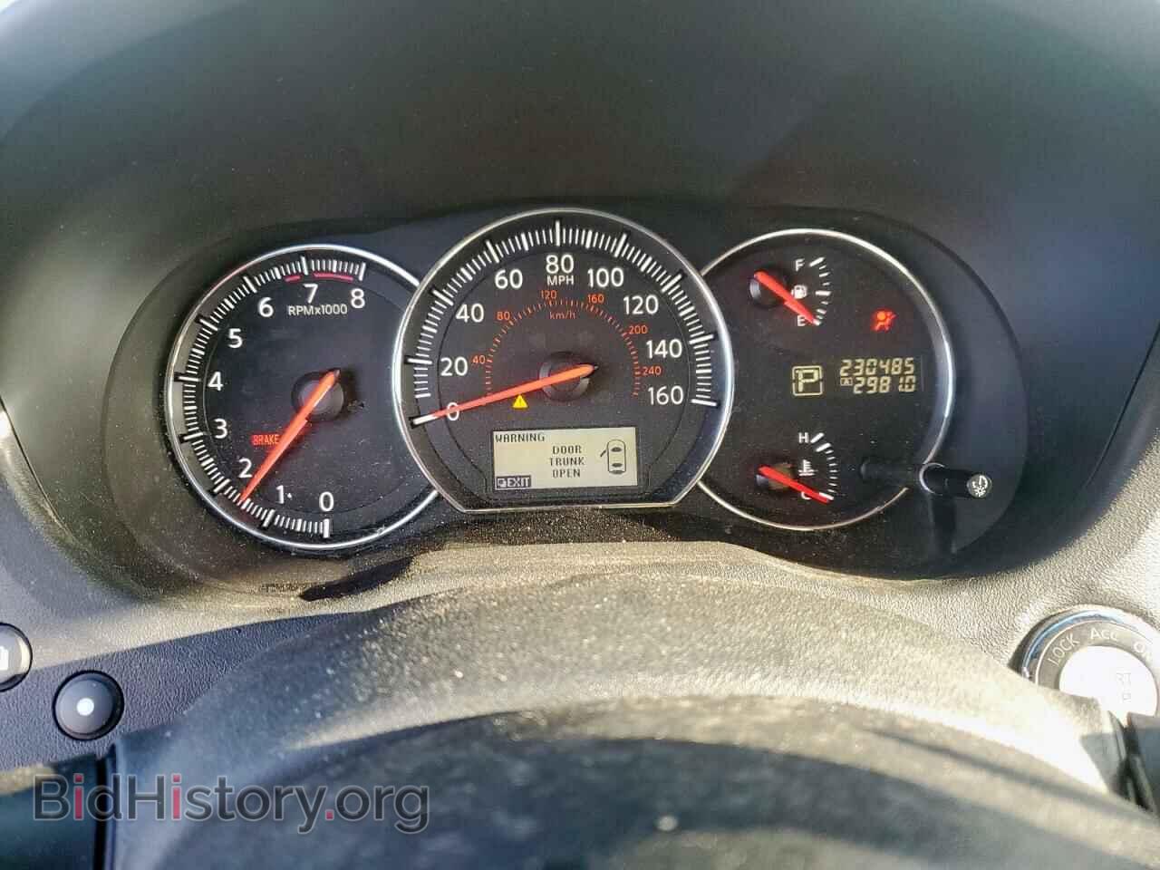 2014 NISSAN MAXIMA - VIN: 1N4AA5AP1EC478014 - Photo 9