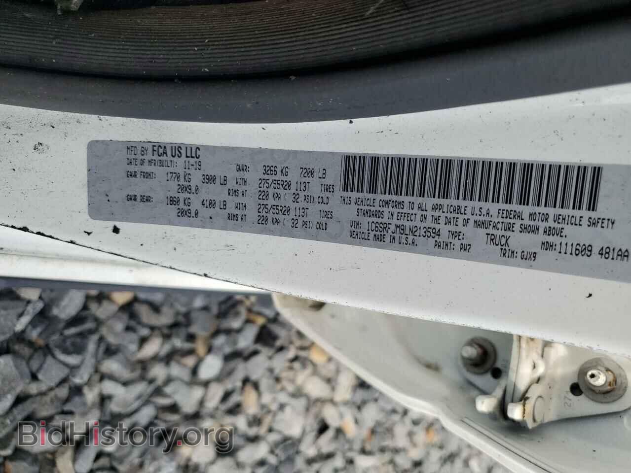 2020 RAM 1500 - VIN: 1C6SRFJM9LN213594 - Фото 12