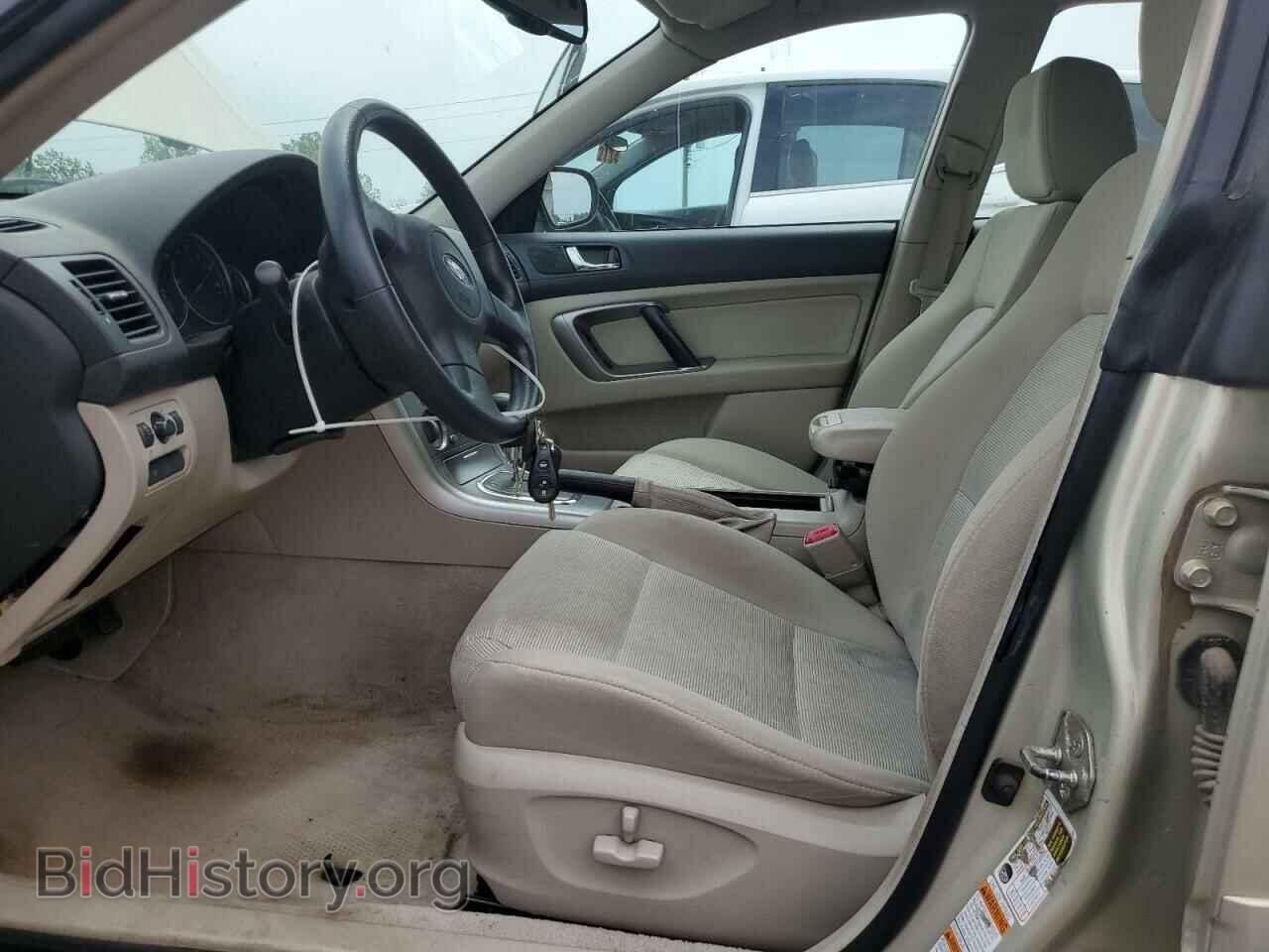 2007 SUBARU OUTBACK - VIN: 4S4BP61C877338792 - Фото 7