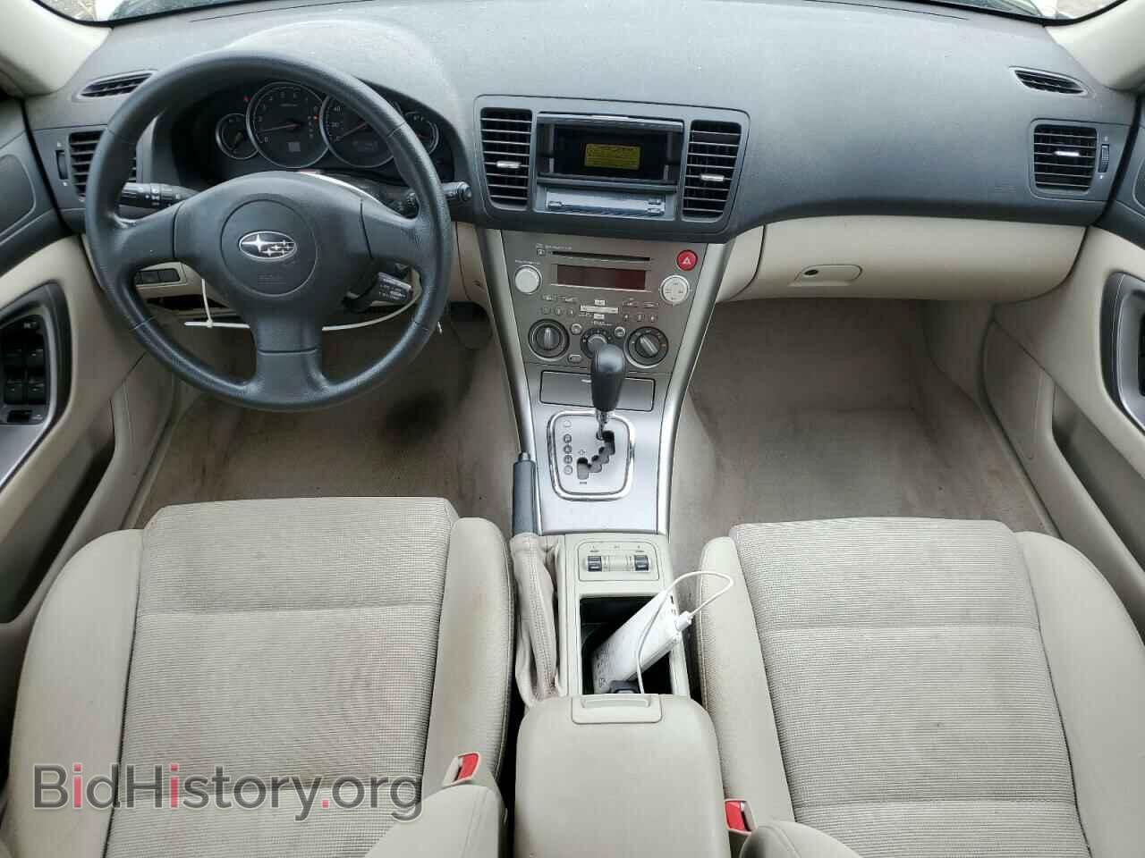 2007 SUBARU OUTBACK - VIN: 4S4BP61C877338792 - Фото 8