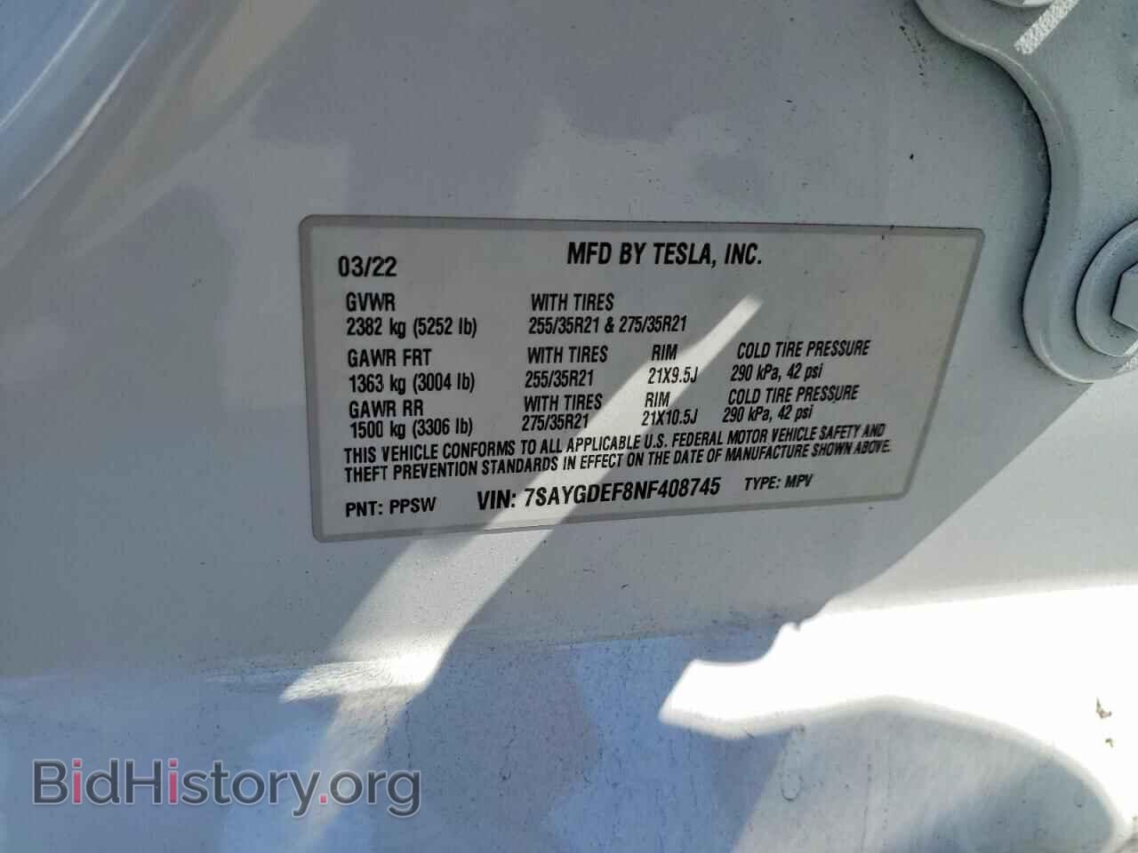 2022 TESLA MODEL Y - VIN: 7SAYGDEF8NF408745 - Фото 12