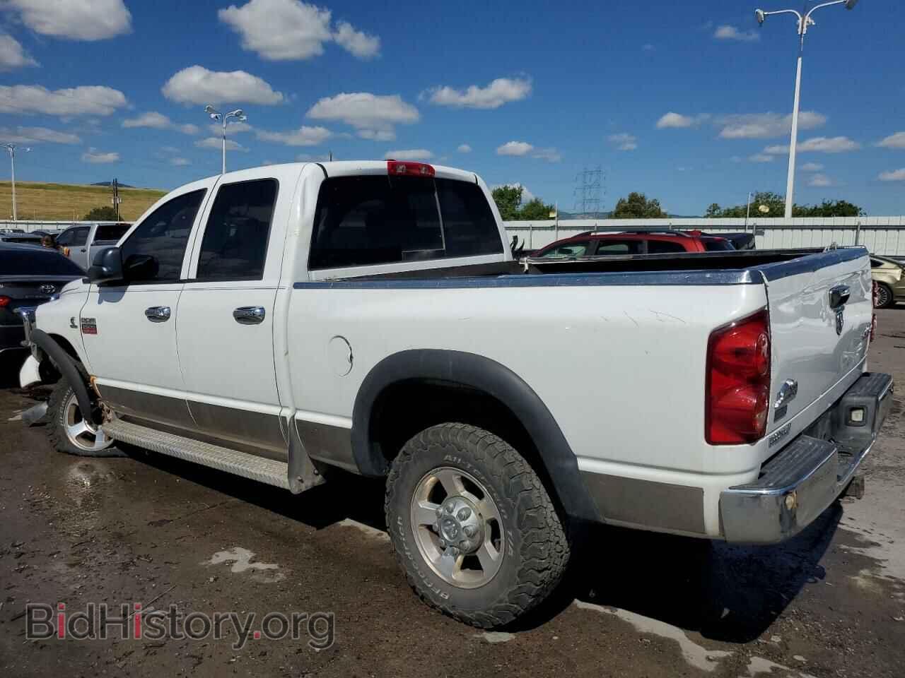 2009 DODGE All Models - VIN: 3D7KS28L99G508270 - Photo 2