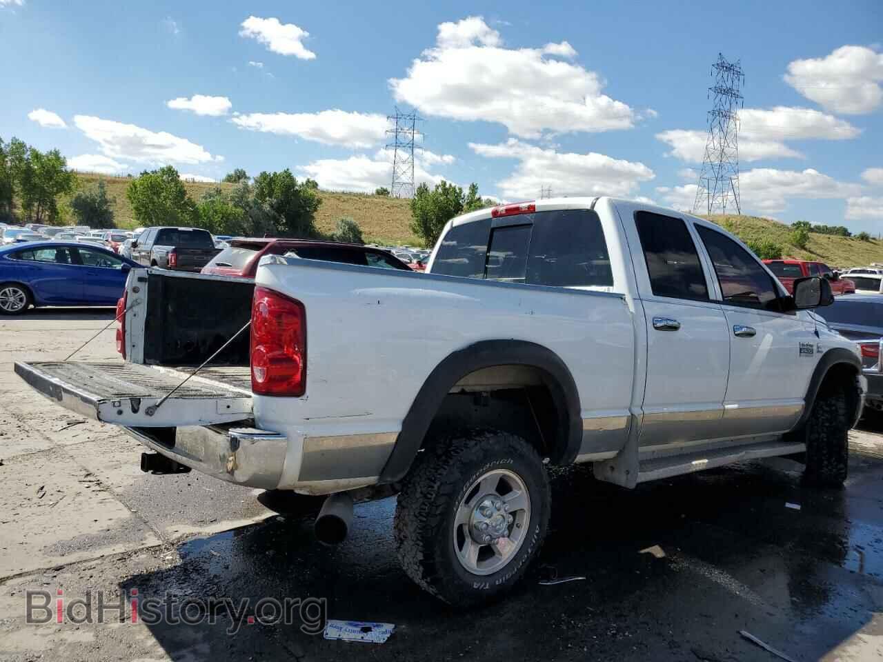 2009 DODGE All Models - VIN: 3D7KS28L99G508270 - Photo 3