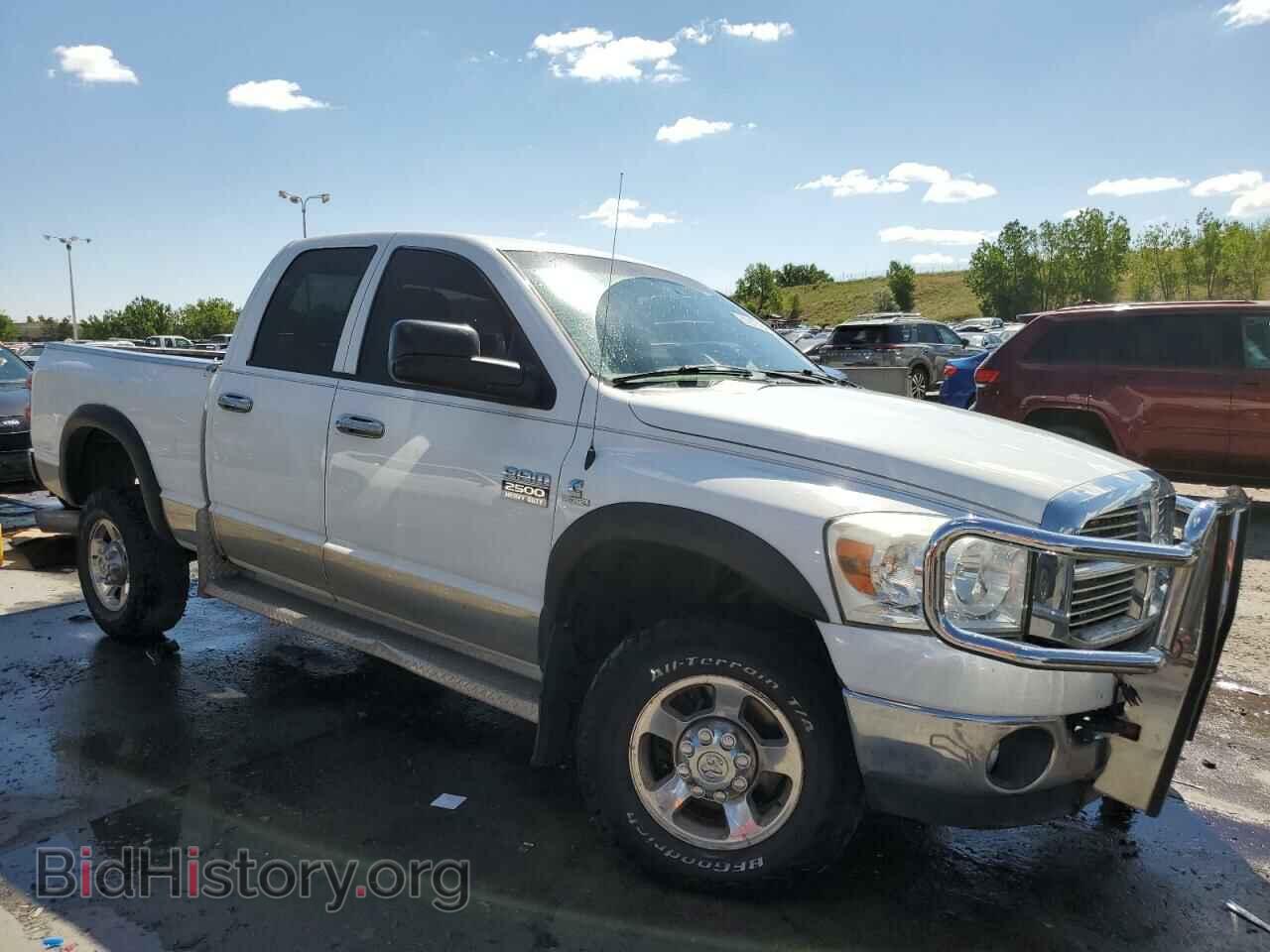 2009 DODGE All Models - VIN: 3D7KS28L99G508270 - Photo 4