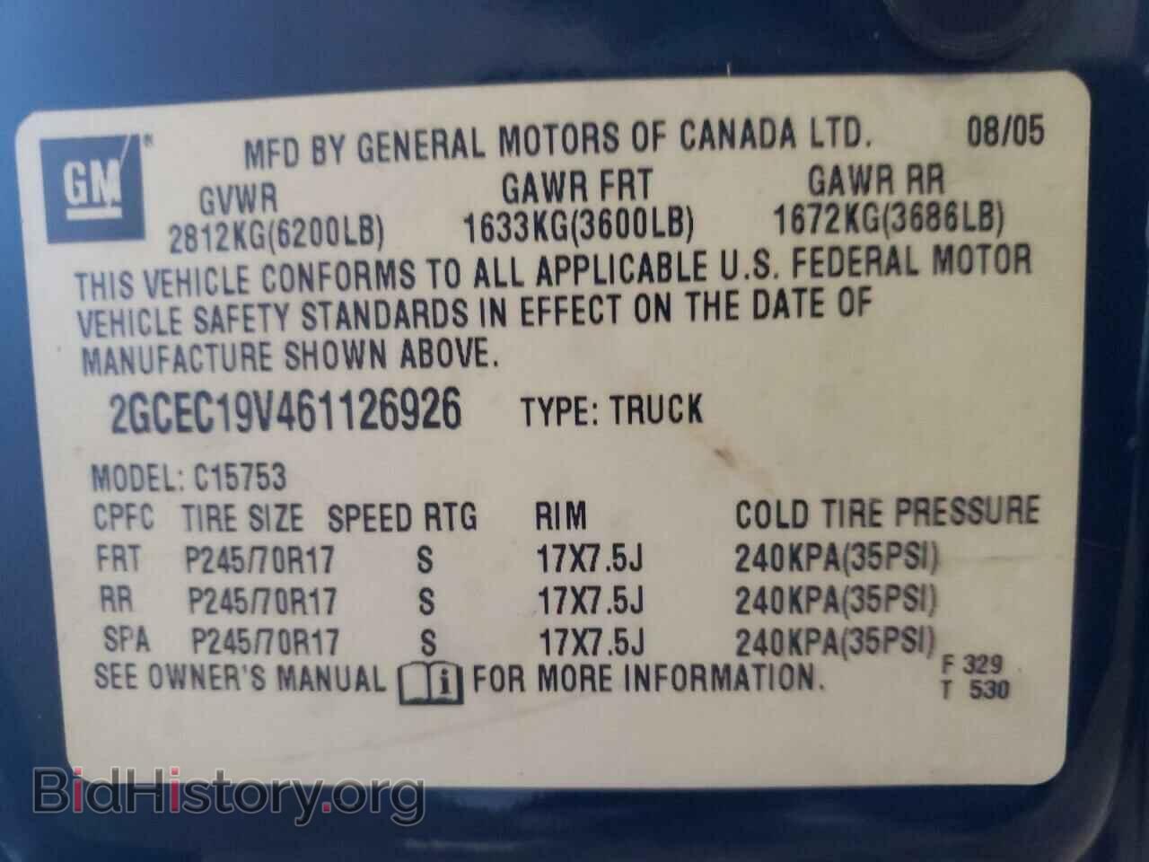 2006 CHEVROLET SILVERADO - VIN: 2GCEC19V461126926 - Фото 10