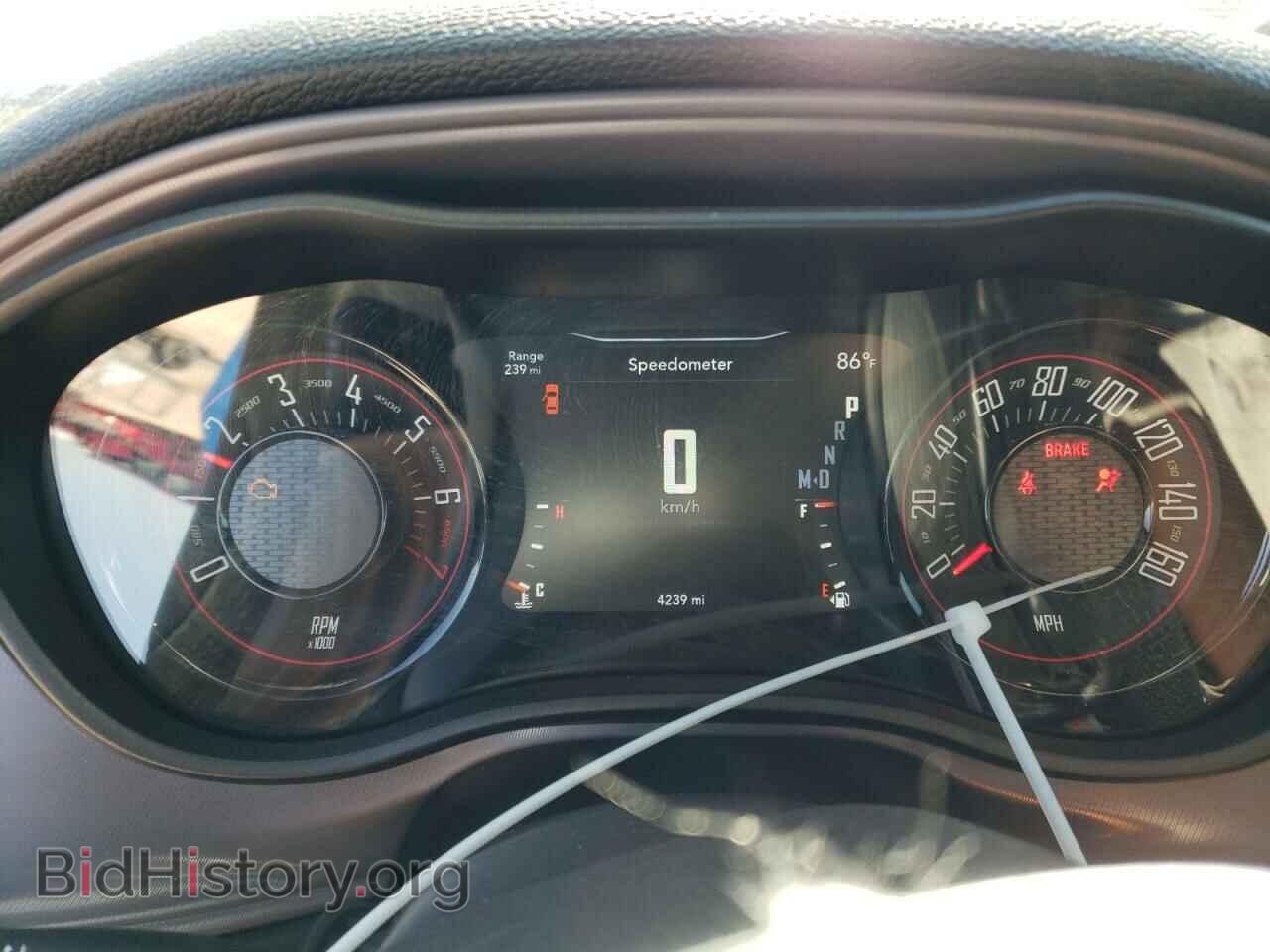 2023 DODGE CHALLENGER - VIN: 2C3CDZAG4PH693442 - Photo 9