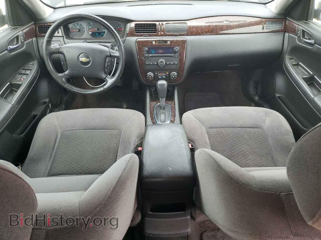 2014 CHEVROLET IMPALA - VIN: 2G1WB5E38E1100131 - Фото 8