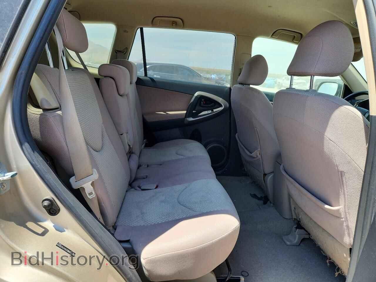 2007 TOYOTA RAV4 - VIN: JTMBD33V476038909 - Фото 10