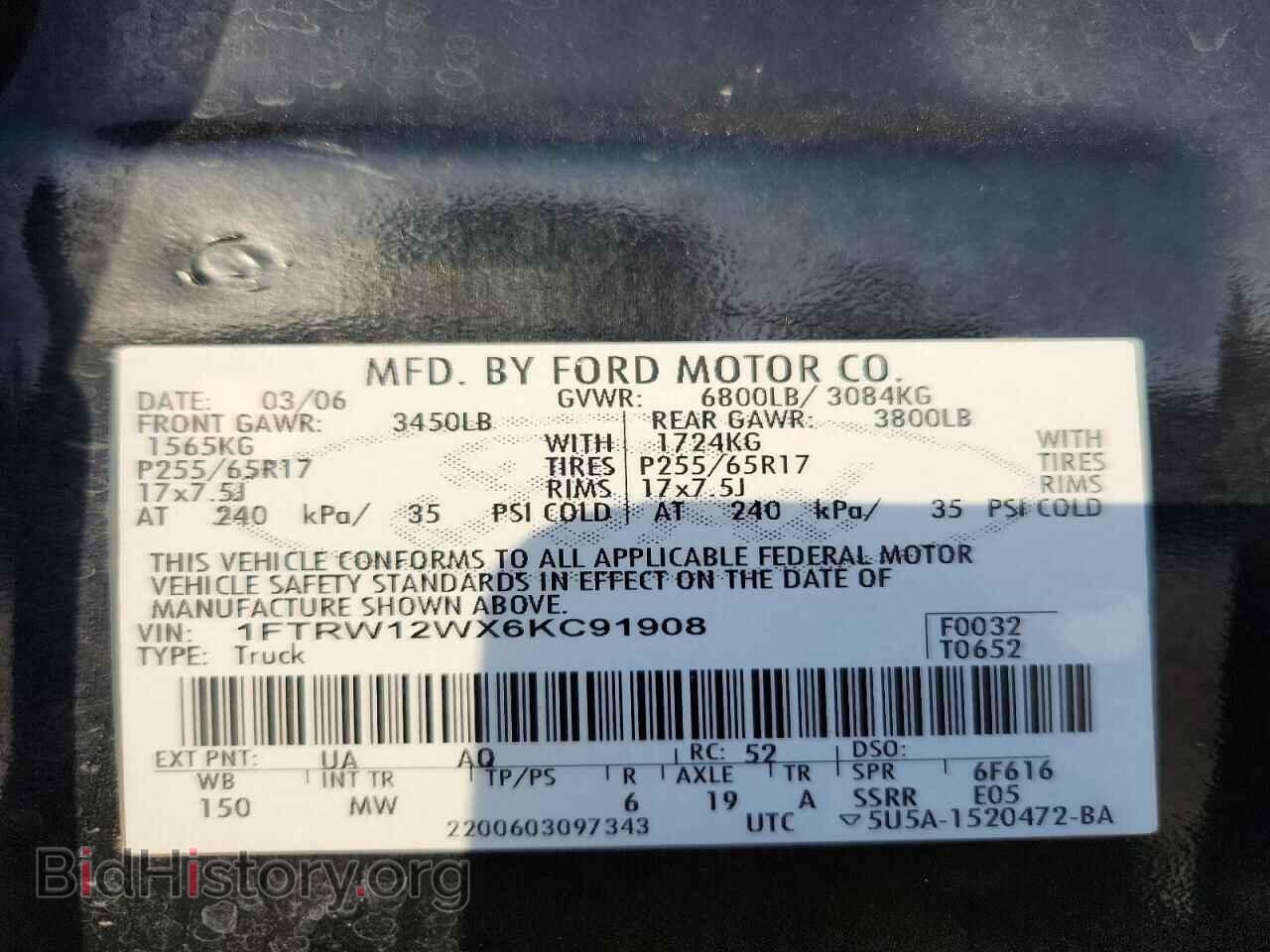 2006 FORD F150 - VIN: 1FTRW12WX6KC91908 - Фото 12