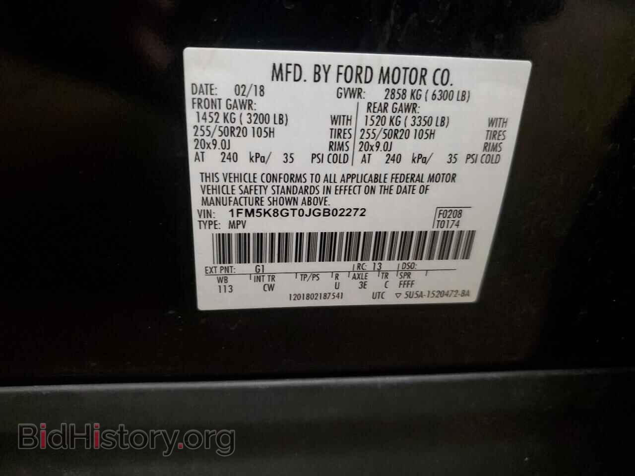 2018 FORD EXPLORER - VIN: 1FM5K8GT0JGB02272 - Фото 14