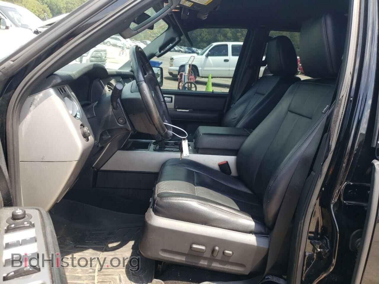 2017 FORD EXPEDITION - VIN: 1FMJU1HT9HEA43971 - Фото 7