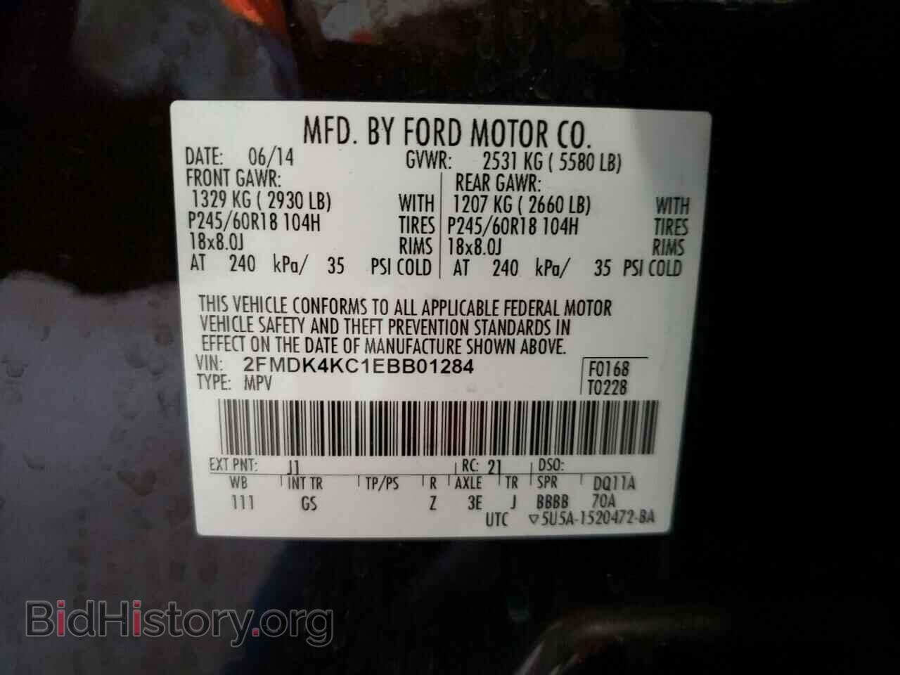 2014 FORD EDGE - VIN: 2FMDK4KC1EBB01284 - Photo 10