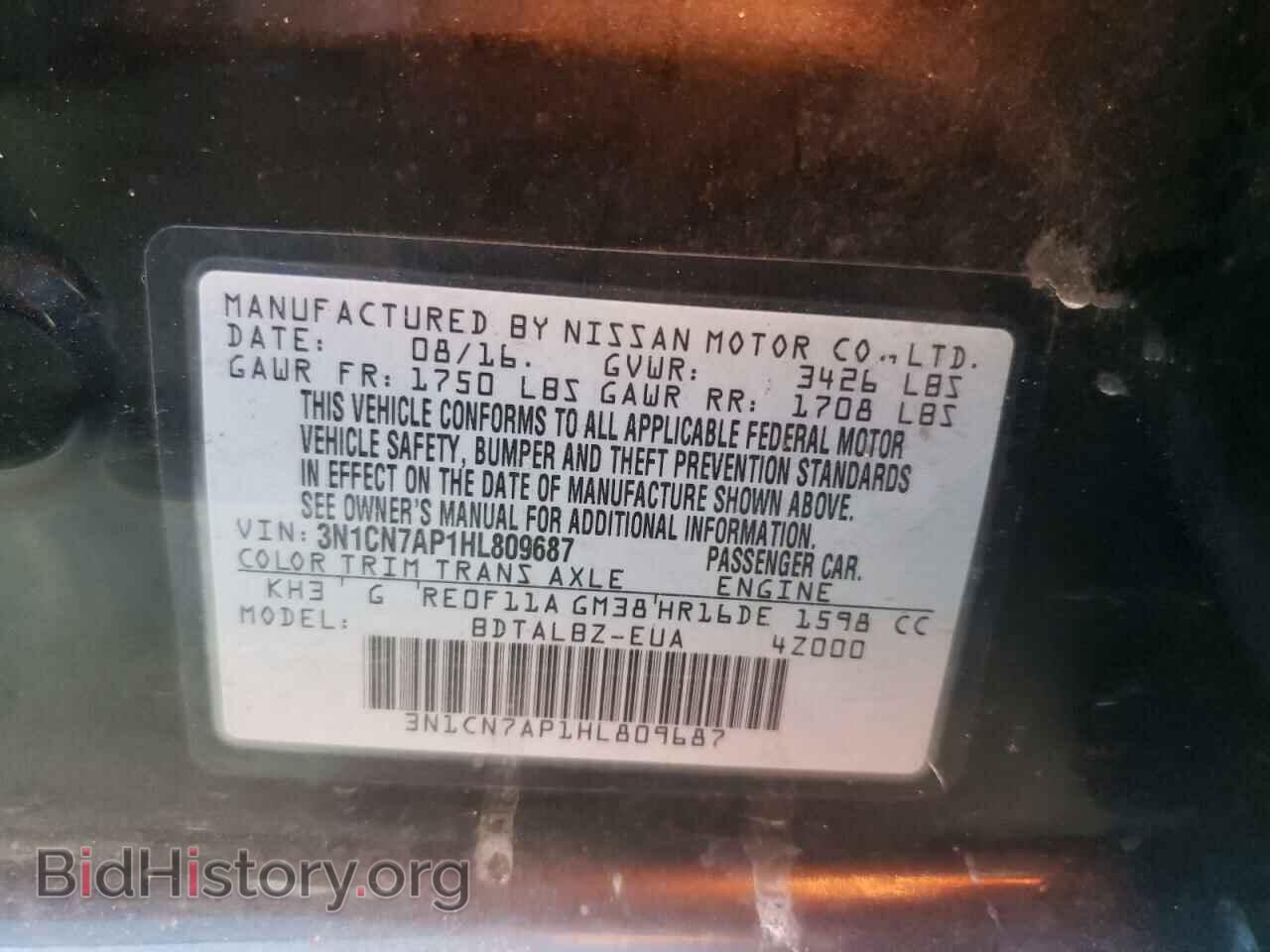 2017 NISSAN VERSA - VIN: 3N1CN7AP1HL809687 - Фото 10
